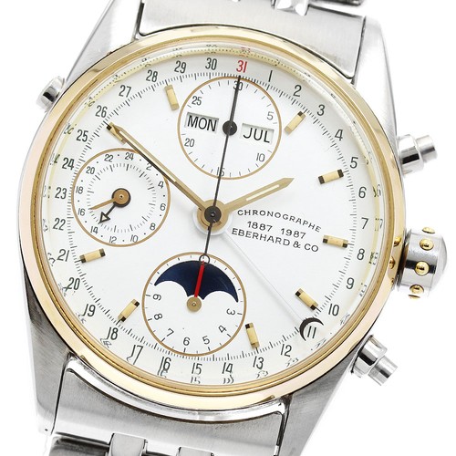 Eberhard 32012 triplo - eberhard,